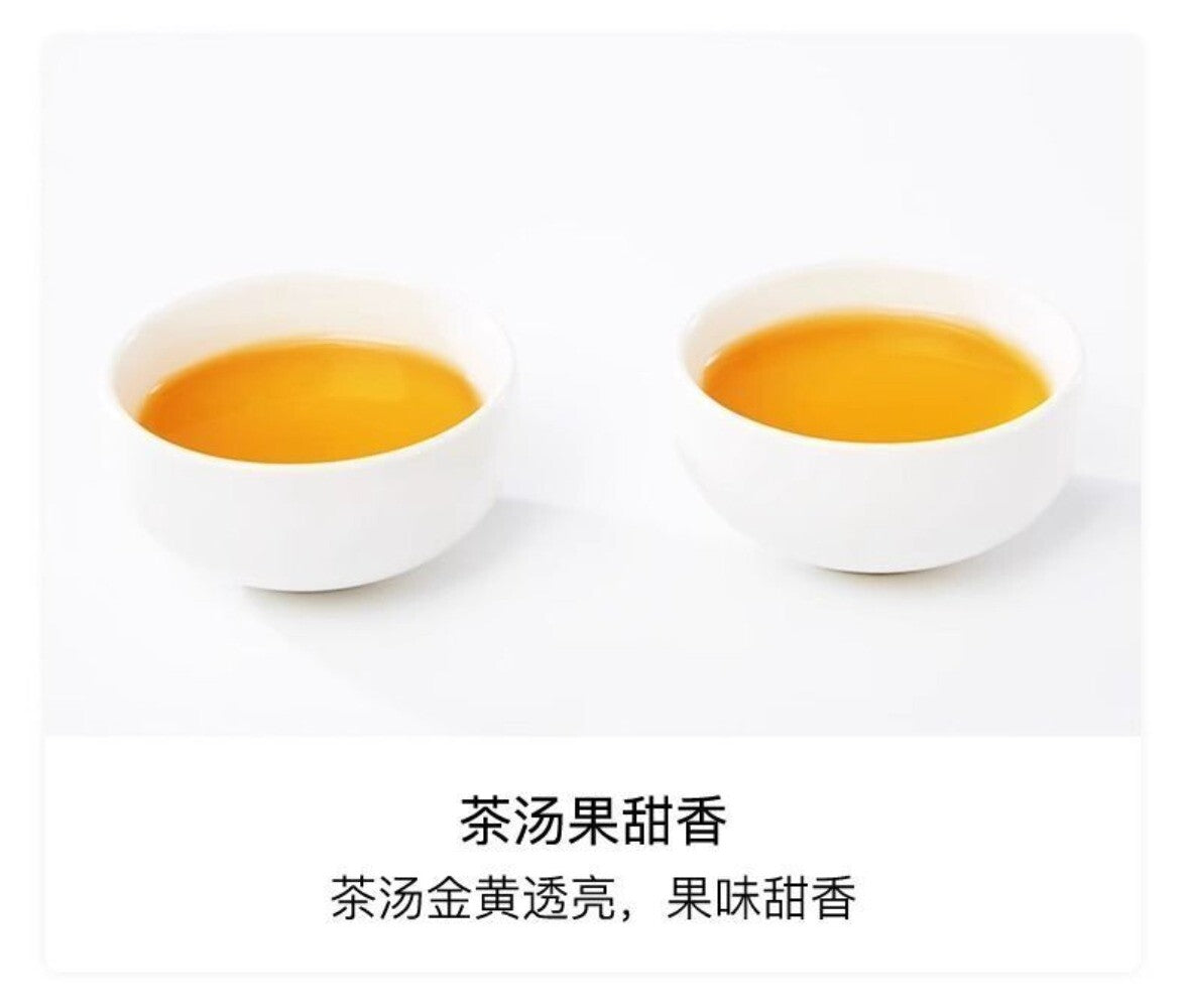 2025 Zhi Fu Tie Guan Yin Oolong Tea Spring High Mountain Loose Leaf