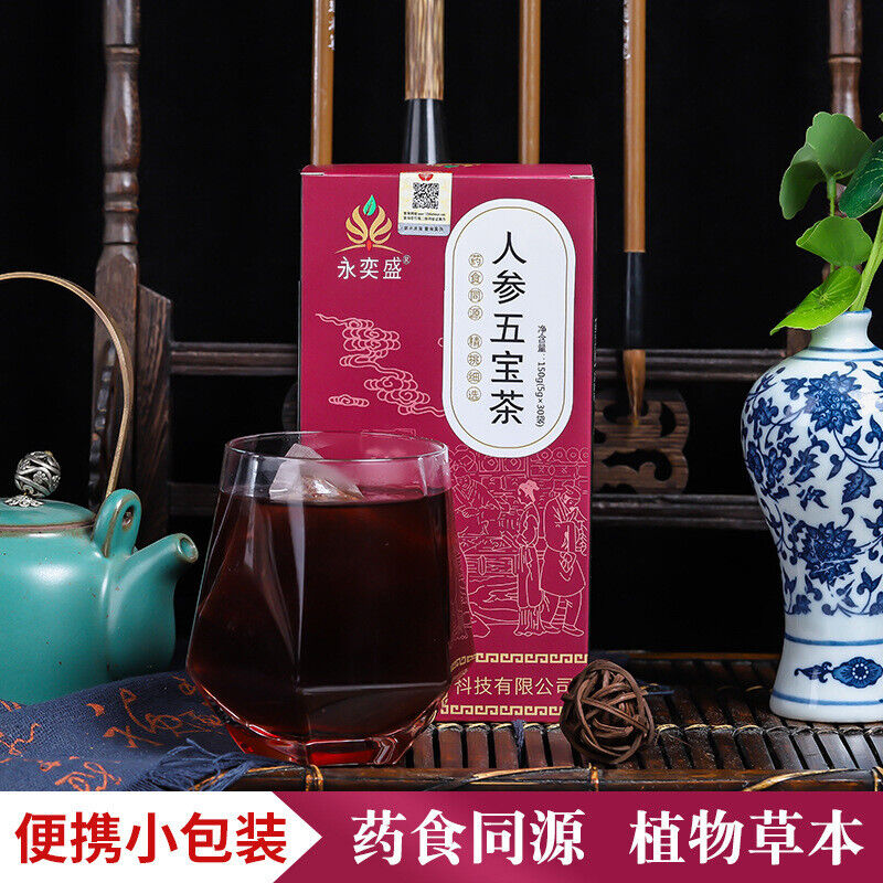 Ginseng Five Treasure Tea Yellow Essence Maca Goji Tea Bags Men’s Tea Secondary image