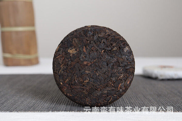 HelloYoung Yunnan Pu'er Menghai Ripe Tea 50g Small Cakes Scrapers Ripe Tea Cake