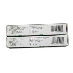 越洋千年奇草乳膏软膏止痒膏皮肤 Yue Yang Qian Nian Qi Cao Ru Gao Ruan Gao Zhi Yang Gao