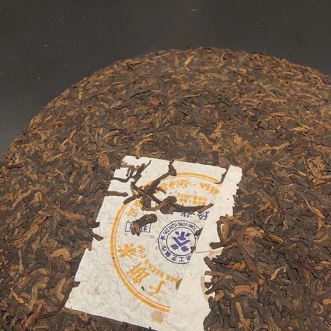 HelloYoung Yunnan Collection Brown Ripe Tea Pu'er Tea 357g Cake Tea