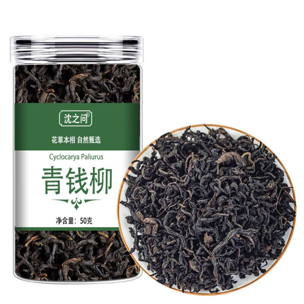 Wild Green Money Tree Tea Premium Ancient Buds Herbal Natural Blend
