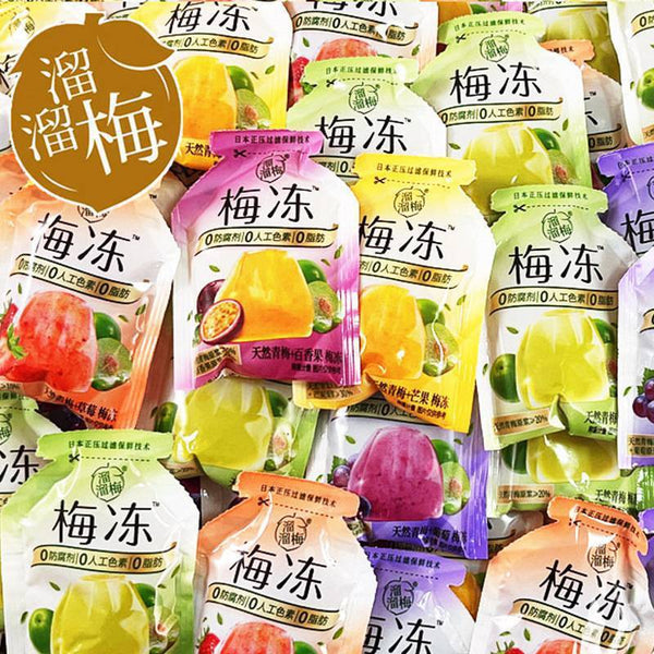 Crispy Plums Office Snack Gift Liuliumei Family Pack