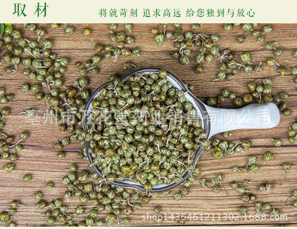 Herb Tea Wild Chrysanthemum Rice Pearl Kikuno Chrysanthemum Tea Bulk
