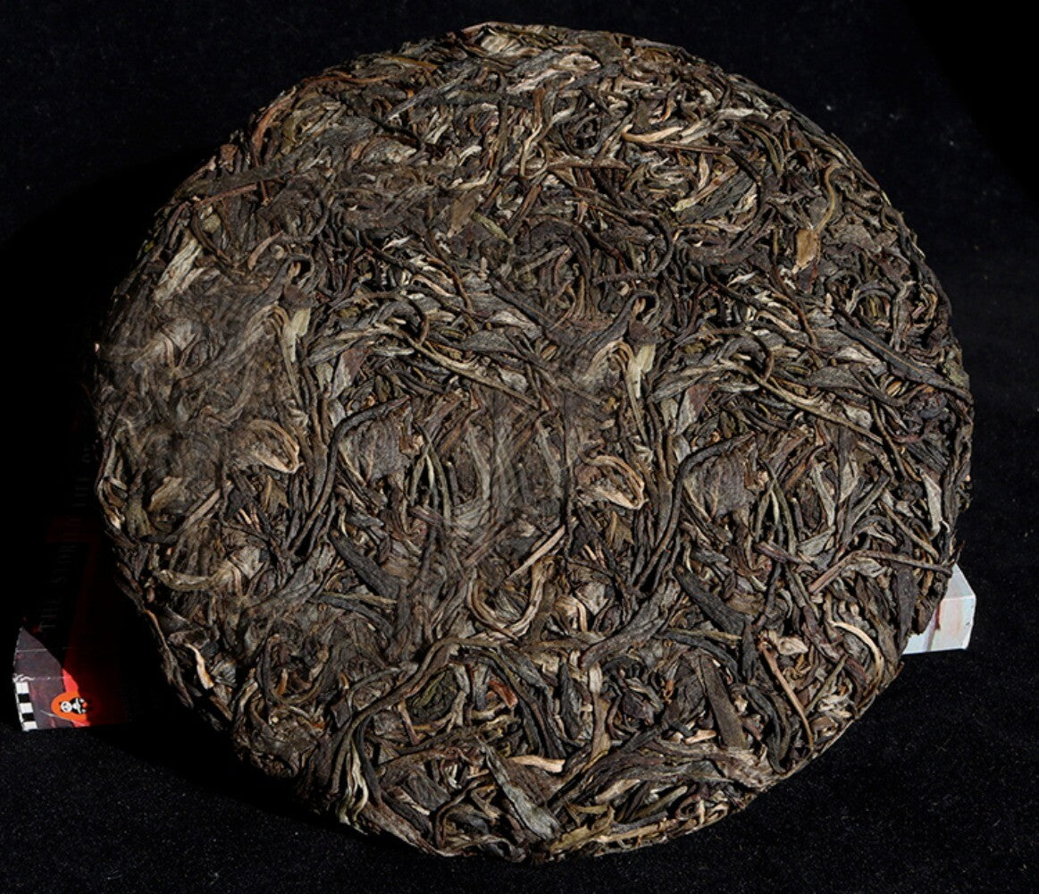 357g 2015 Year Yunnan Bingdao Ancient Tree Puerh Raw Tea Cake Sheng Puer Tea Main image