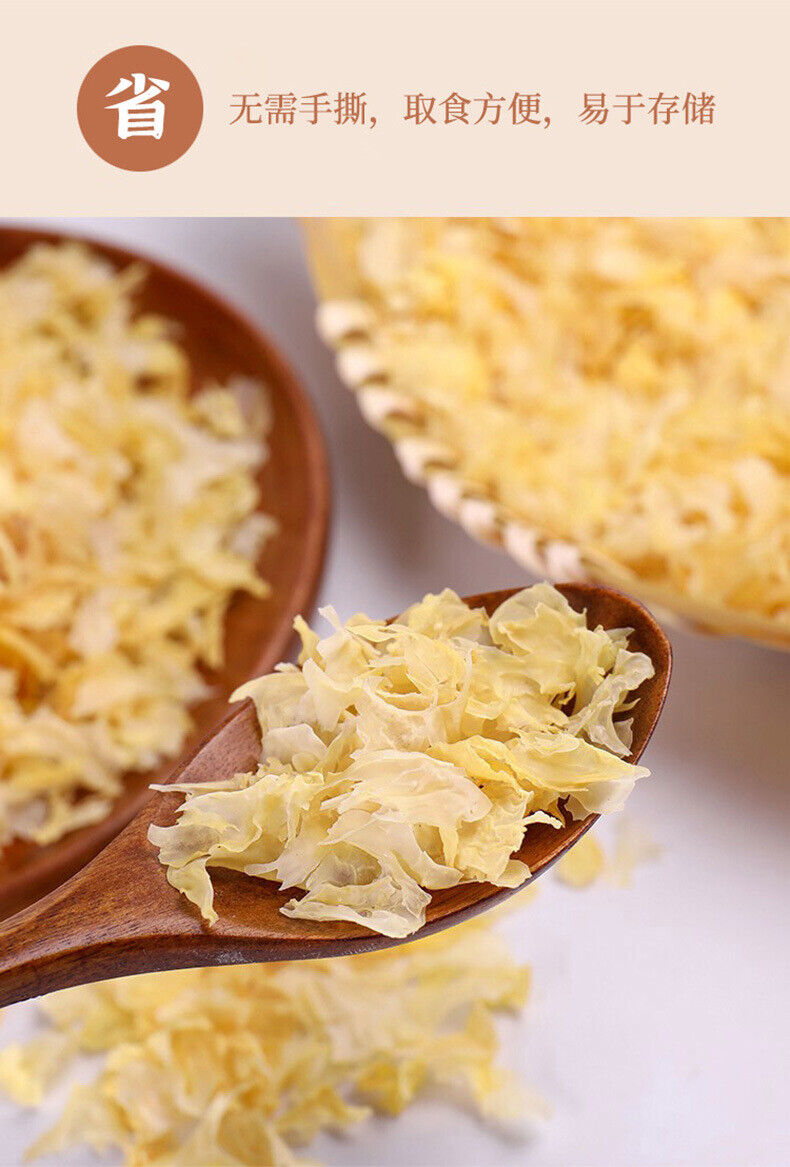 40g  Tremella Soup Herbal Tremella Freeze-dried White Fungus