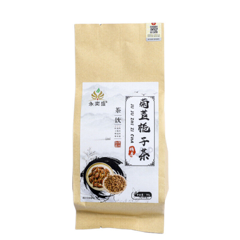 Chicory Gardenia Tea with Kudzu, Lily and Mulberry Leaf Herbal Tea Secondary image
