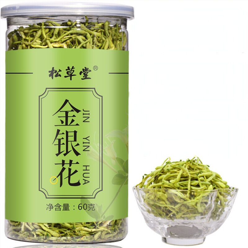 HelloYoung Healthy Organic Top-Grade Herbal Tea Jinyinhua Healthy Drink Honeysuckle Tea 60g Secondary image