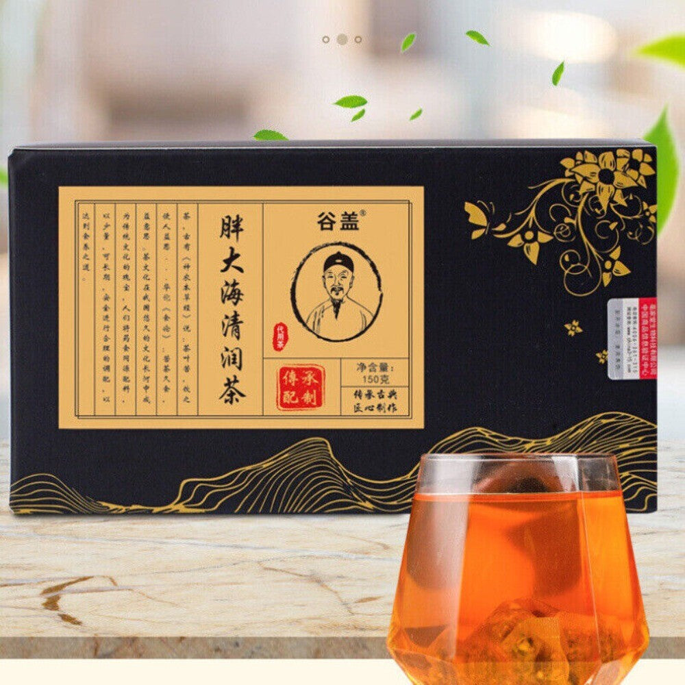 Licorice Chrysanthemum Honeysuckle Slimming Tea Bags Blend Main image