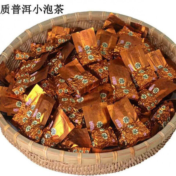 Premium Menghai Qiao Mu Ancient Tree Pu-erh Ripe Tea Loose Leaf Small Packs