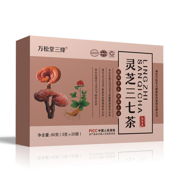 Ganoderma Lucidum Panax Ginseng Tea Chrysanthemum Sanqi Lingzhi Bag Tea 60g