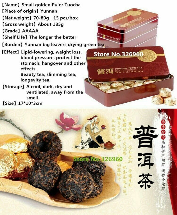 Yunnan Bio Puerh Tee Mini Tuo Schwarzer Tee Kräuter Gesundes Getränk Geschenke