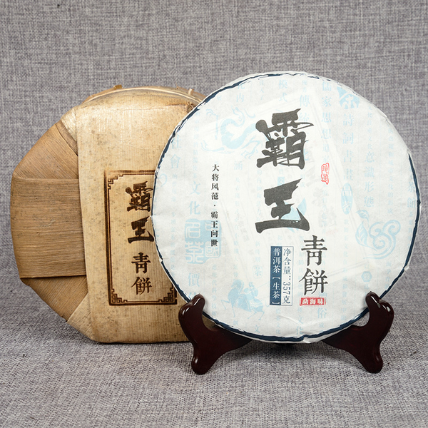 Overlord Green Cake Menghai Ancient Tree Tea  Pu'er Tea Tea 357g/12.59oz