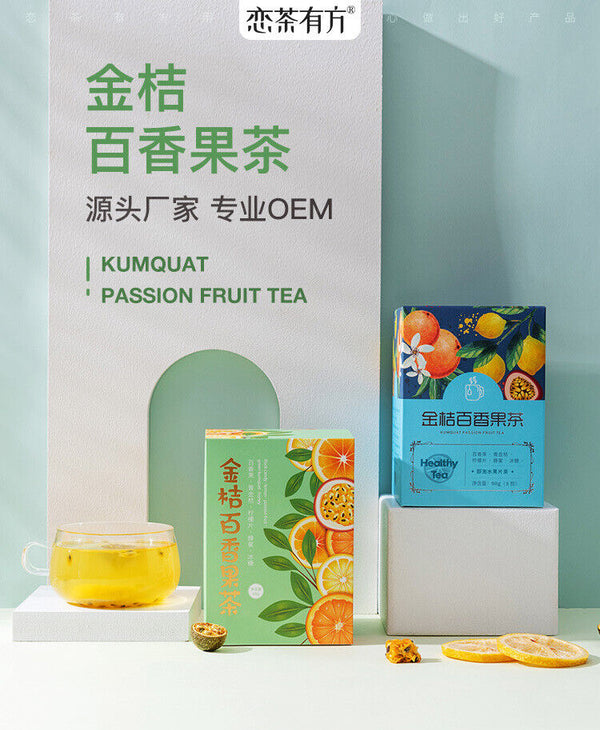 HelloYoung Freeze dried citrus, passion fruit, honey tea, lemon slices, flower fruit tea