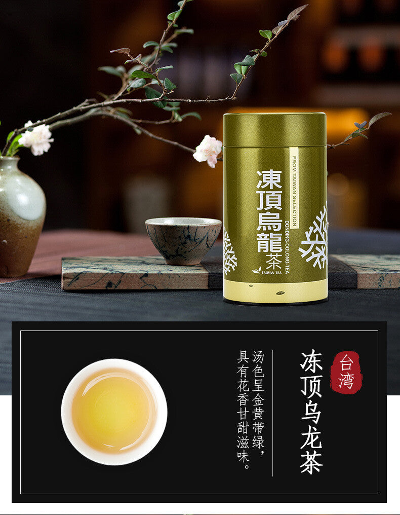Tongding Oolong Tea Authentic Taiwan Alpine Tea Gift Box 150g Luzhou-flavor