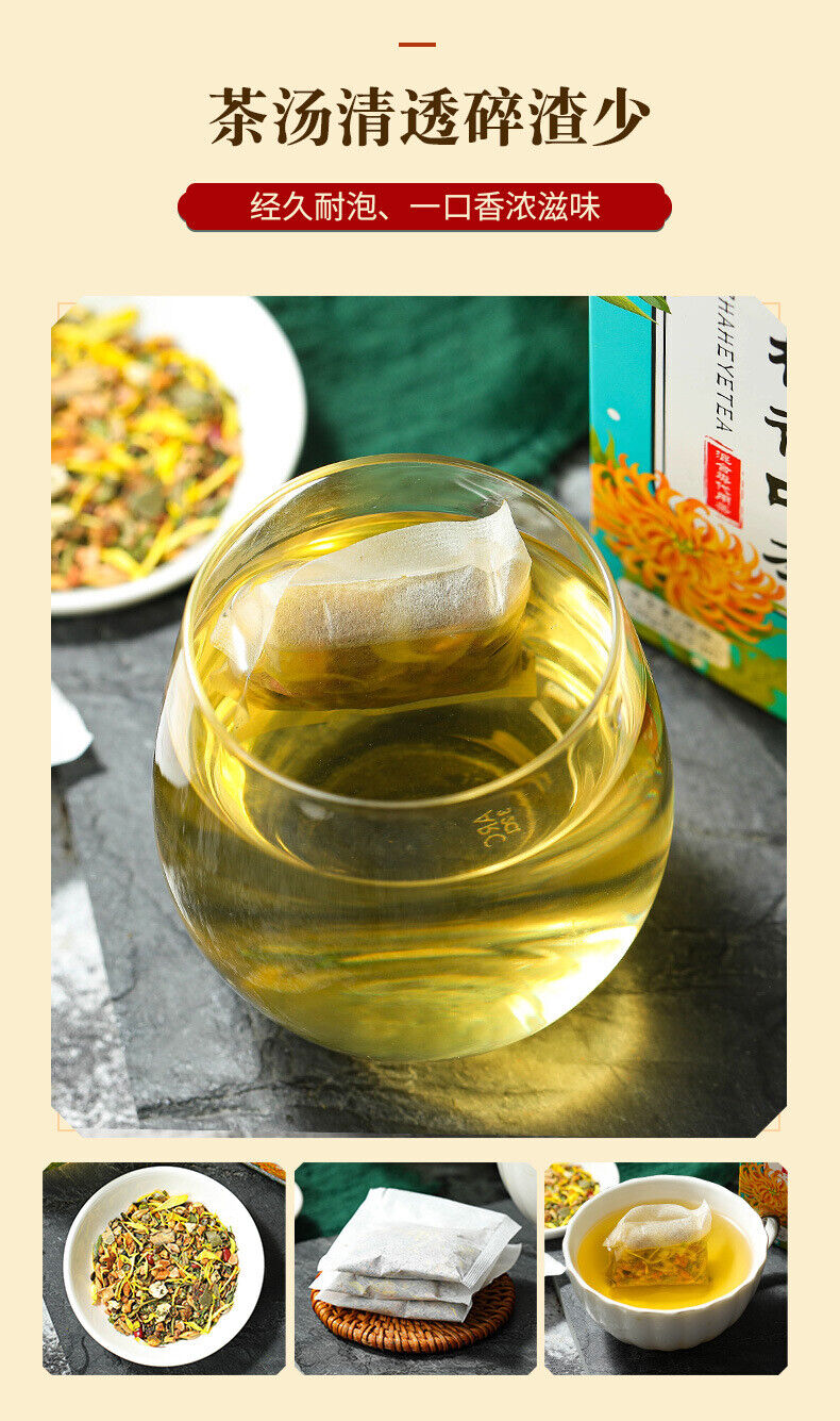 HelloYoung 150g Lemon hawthorn lotus tea 16flavors non-fat tea non-fat flow health care tea