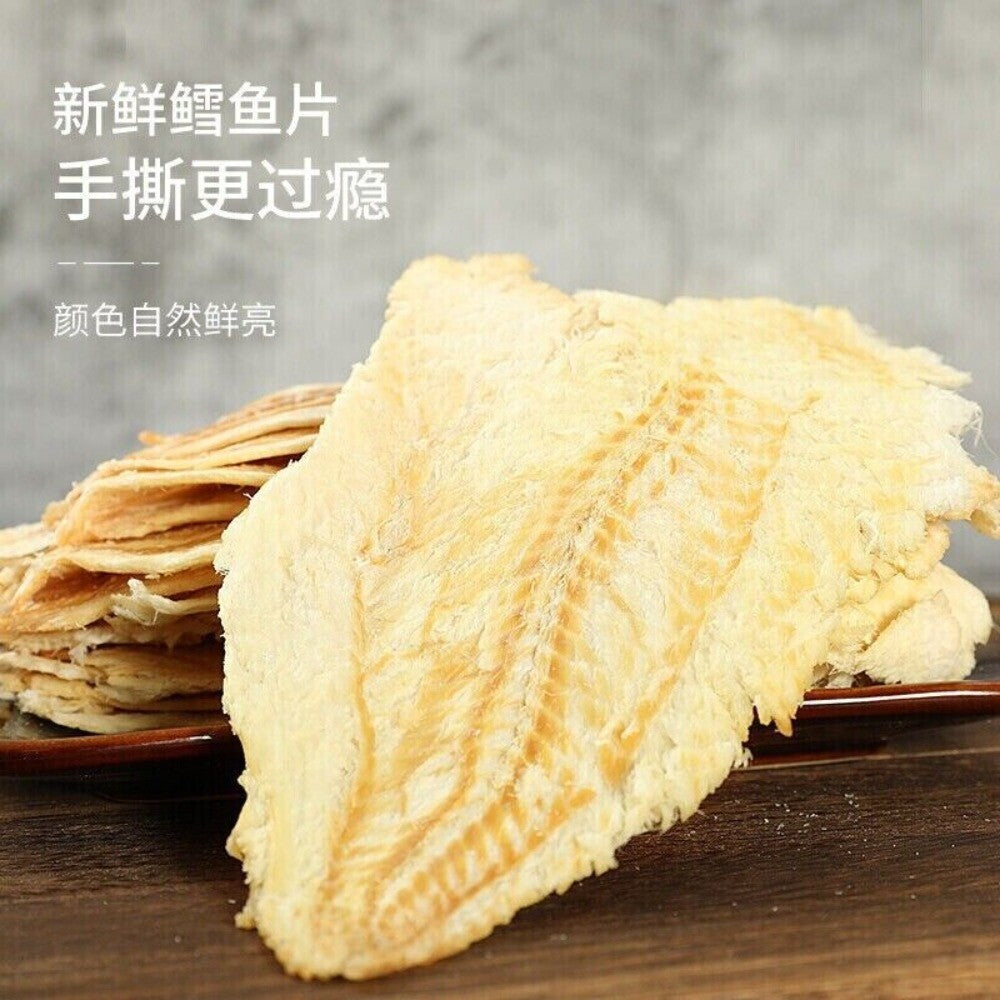Grilled Cod Fish Fillets Healthy Seafood Snack for Kids Pregnant Women Protein Main image