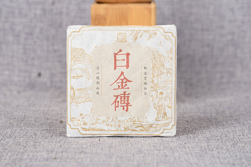 Date Fragrance Spring TeaOrganic Big Leaf Tea 50g*5 Yunnan Old White Tea