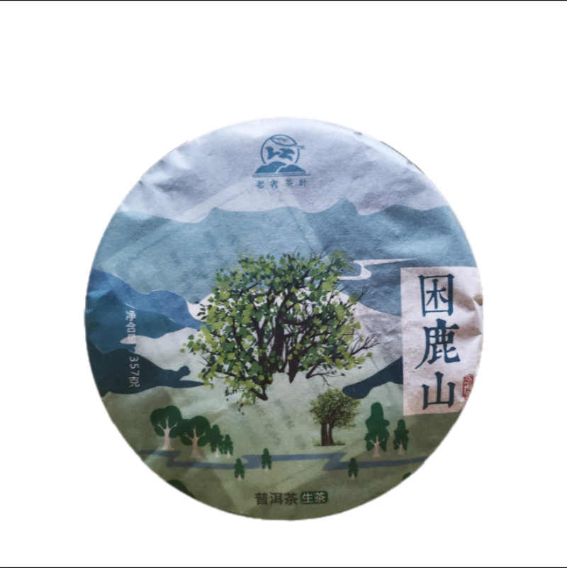 HelloYoung Sleepy Deer Mountain Raw Tea Cha Ma Gu Dao Pu'er Tea High Aroma Sweet Taste 357g