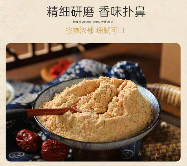 159 poudre de remplacement de repas poudre de petit-déjeuner à grains entiers