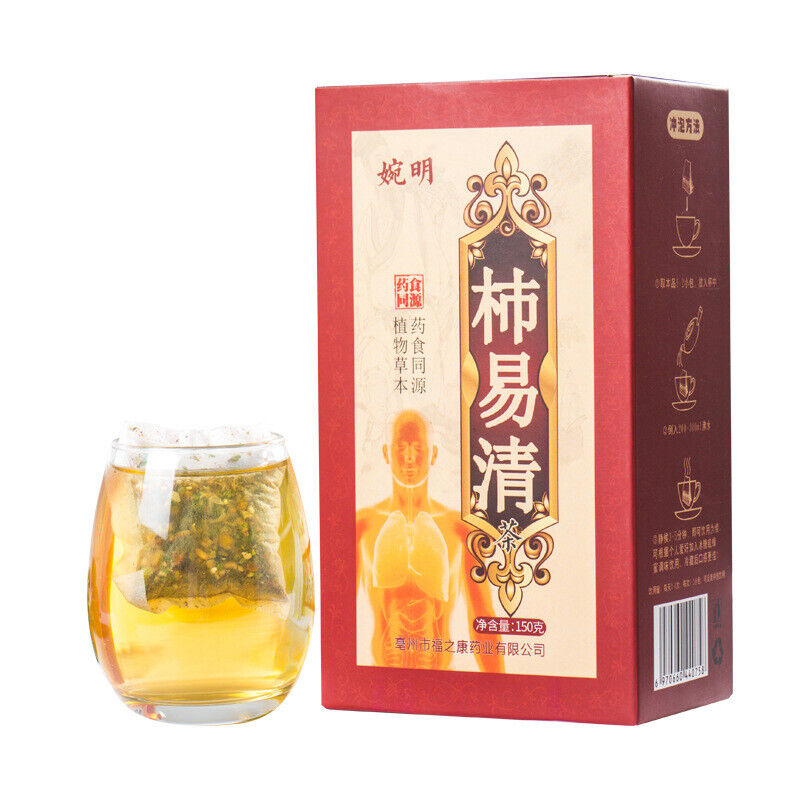 HelloYoung 150g Shi Yi Qing Herbal San Qing Tea Luo Han Qing Run Tea Nourishing Yi Gan Tea Main image