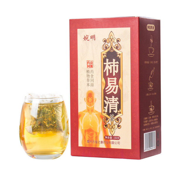 HelloYoung 150g Shi Yi Qing Herbal San Qing Tea Luo Han Qing Run Tea Nourishing Yi Gan Tea