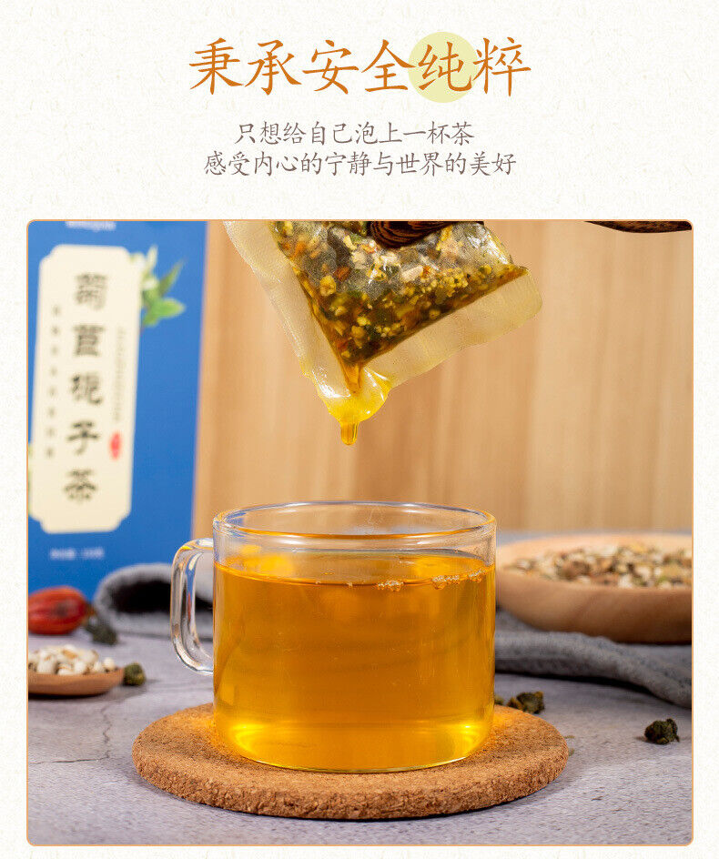 150g Healthy Drink Chicory Gardenia Tea Lily Chicory Mulberry Leaf Tea