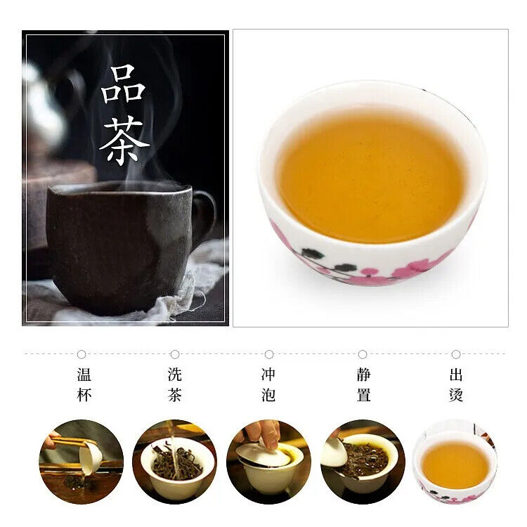 HelloYoung Taiwan Ginseng Oolong Tea Premium Natural Tea Fresh Organic Health Care250g