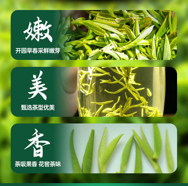 Minggulan Biluochun Green Tea Spring Tea Buds Canned 80G  Fragrant and Sweet