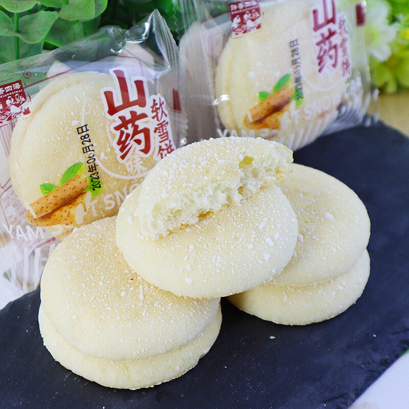 Yam Toast Soft Snow Cake Bread Milk Flavor Biscuit Egg Snack