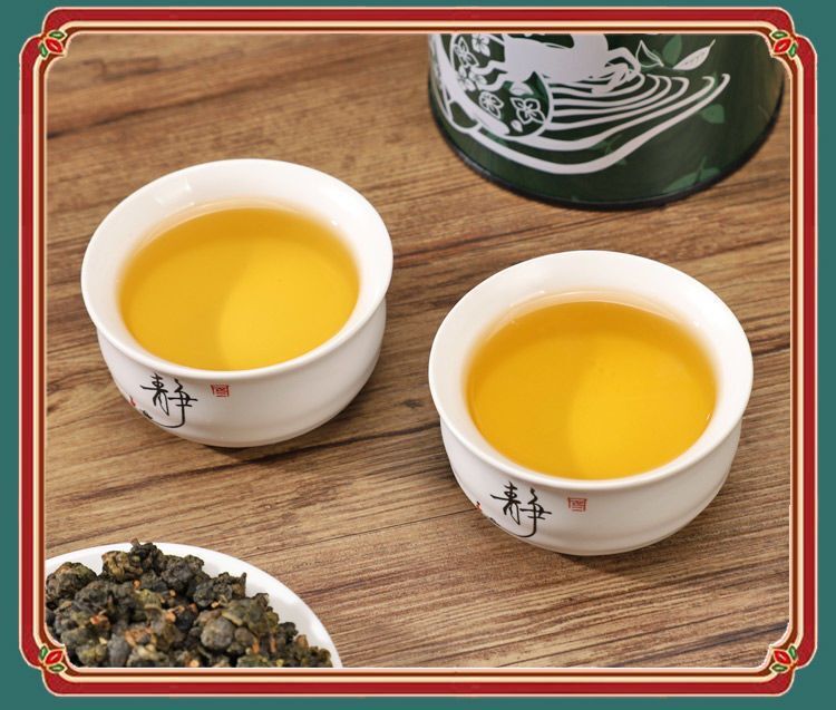 Authentic Taiwan Origin High Mountain Oolong Tea Strong Aroma Frozen Top Oolong