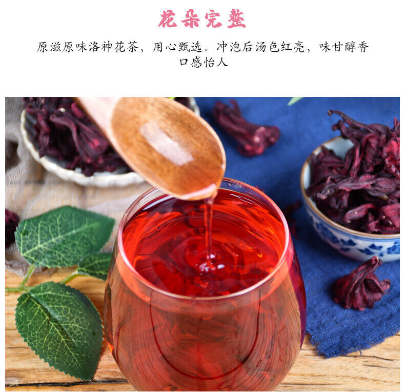 HelloYoung Floral Infusion Tea - Organic Dried Yunnan Hibiscus Flower Rose Tea 80g*2