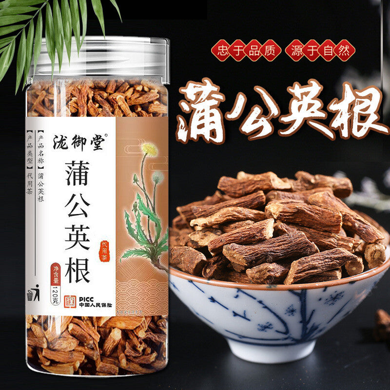 100% Healthy China herb tea pain relief, detox and beauty dandelion root tea Main image