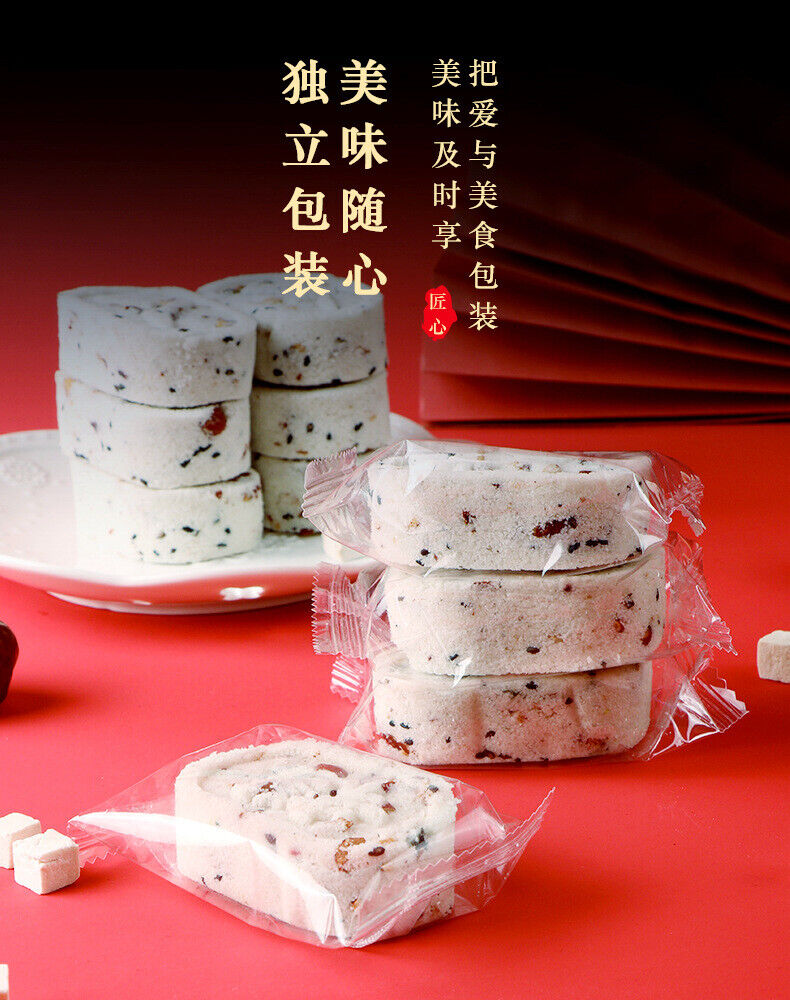 Sucrose-free Red Dates Yams Eight Treasures Cakes  Snacks Meal Replacements