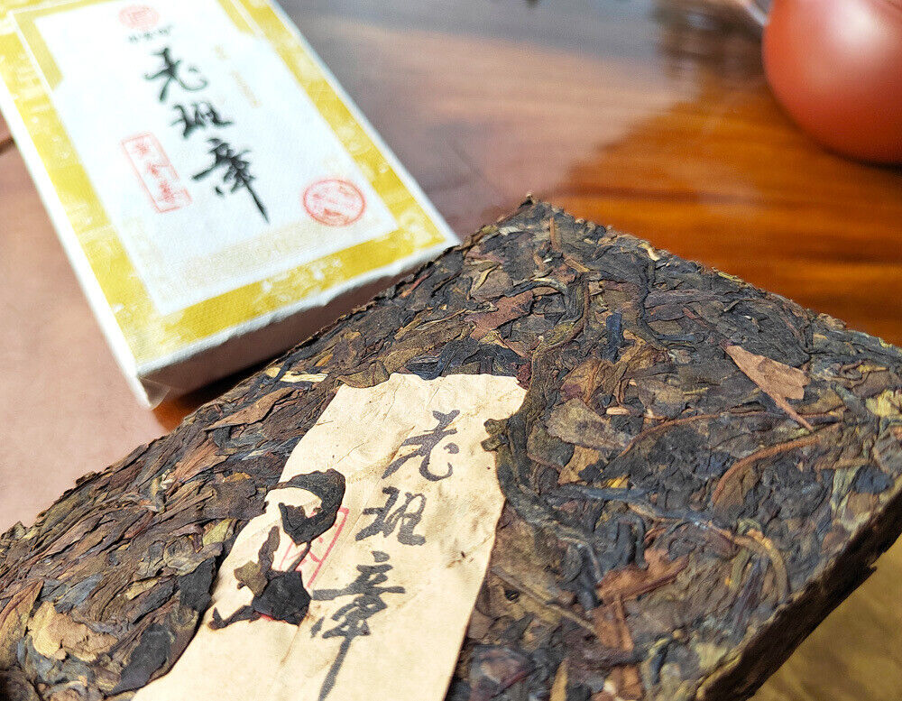HelloYoung 200g Old Banzhang Raw Tea Old Tea Brick Golden Leaf Pu'er Raw Tea