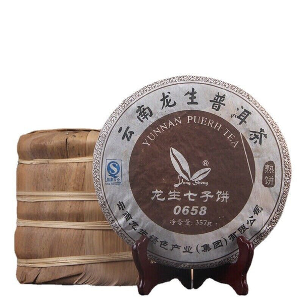 Puerh Ripe Tea Classic Aged Old Ripe Tea 357g/12.59oz  Natural Seven Seed Cake