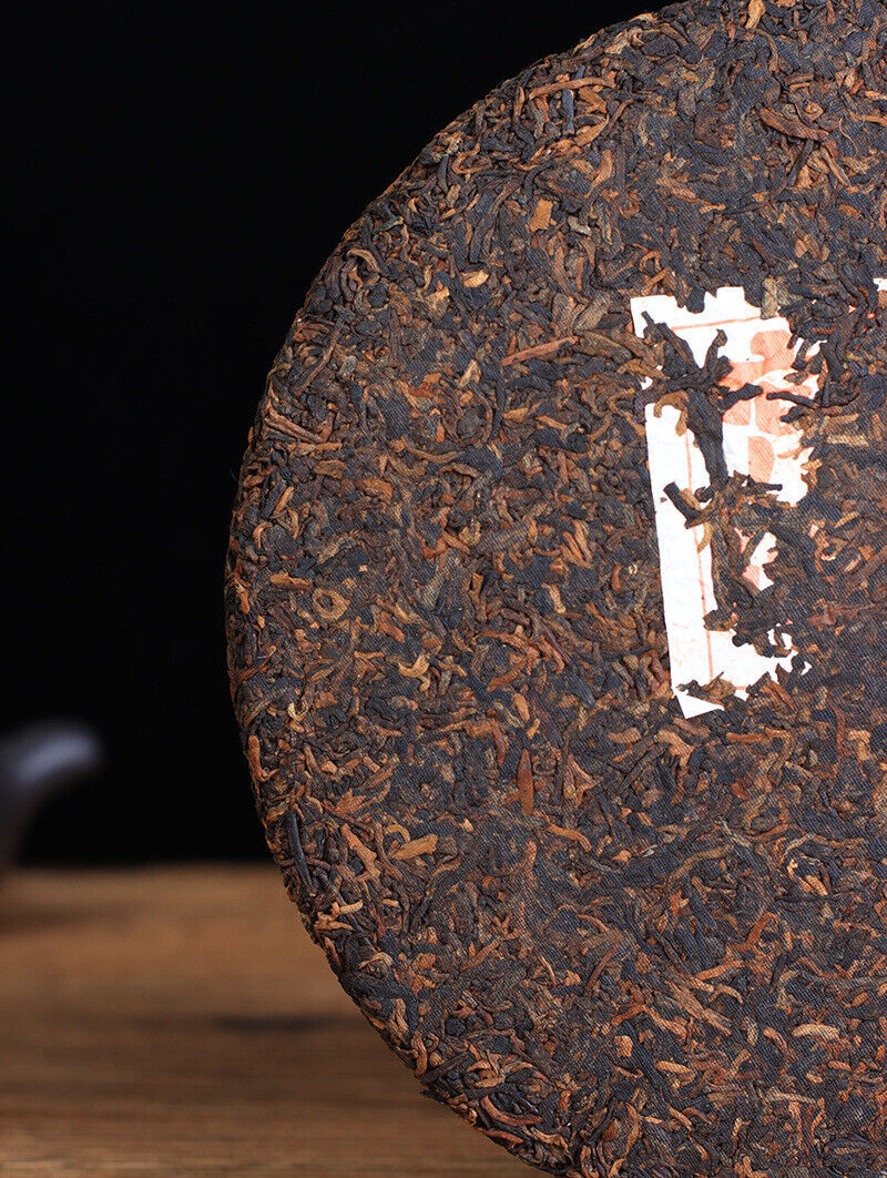 HelloYoung 357g Ripe Puerh Tea Cake Yunnan Tea Cake