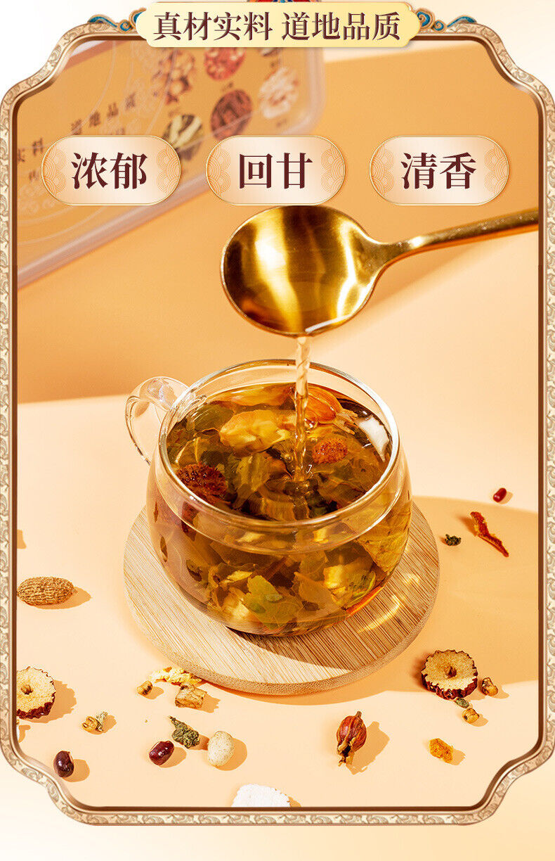 24 Herb Red Bean Ginseng Coix Seed Tea 30 Bags Individual Pack