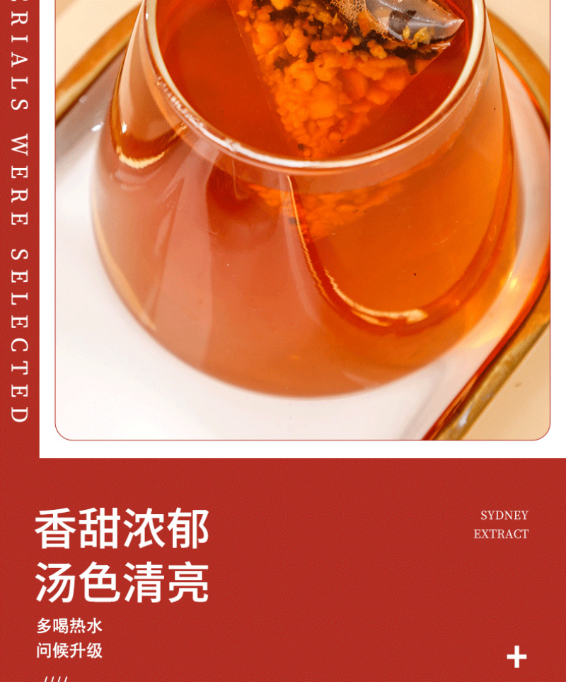 HelloYoung Chen Pi Pu-erh Tea 25 Pack Pu-erh Tea Health Tea Bag Infusion Tea 100g/bag