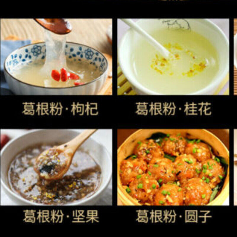 HelloYoung Natural Herbal Tea 100% Pure Gegen Feng 纯正葛根粉 颗粒型 天然农家柴葛粉 天然养生 DIY代餐 500g