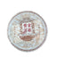 HelloYoung Palace Puerh Ripe Tea Cake Tea Traditional Craft 357g Pu-erh Tea Ripe