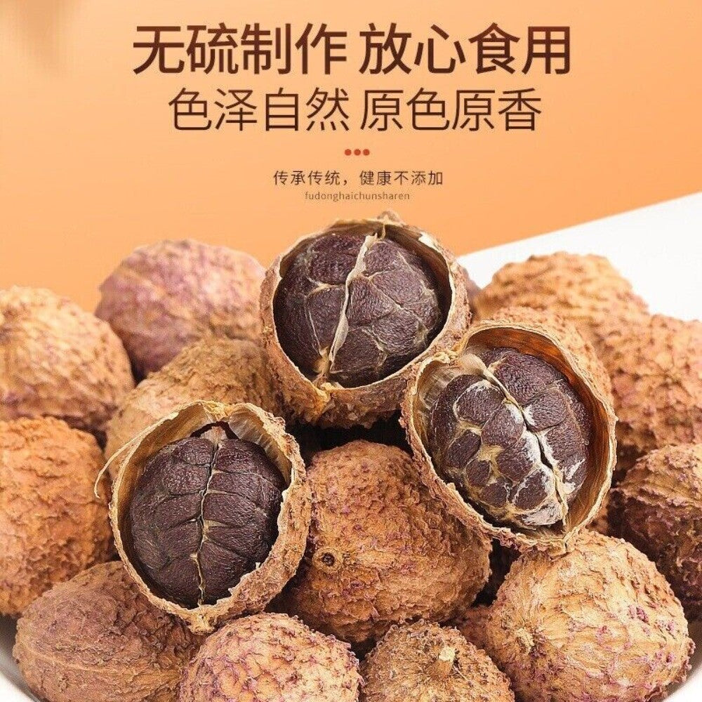 Premium Amomum Tsao Ko 65g Large Granules Cooking Soup Spice Secondary image