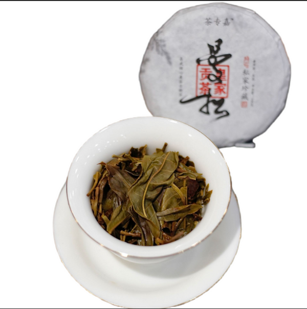 HelloYoung Yibang Mansong Pu-erh Raw Tea Cake Yiwu Seven Seeds Pu-erh Tea Cake 100g/3.52oz