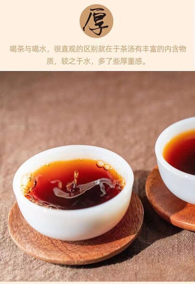 HelloYoung 500g Yunnan Pu'er tea ripe tea camphor pu'er tea loose tea big leaf seed ripe
