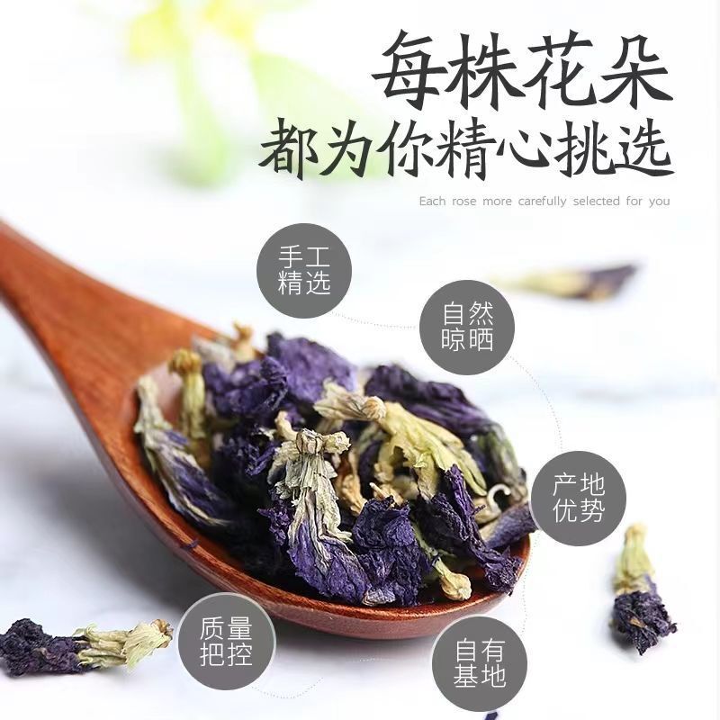 Dried Butterfly Pea Flowers Blue Butterfly Flowers Bulk
