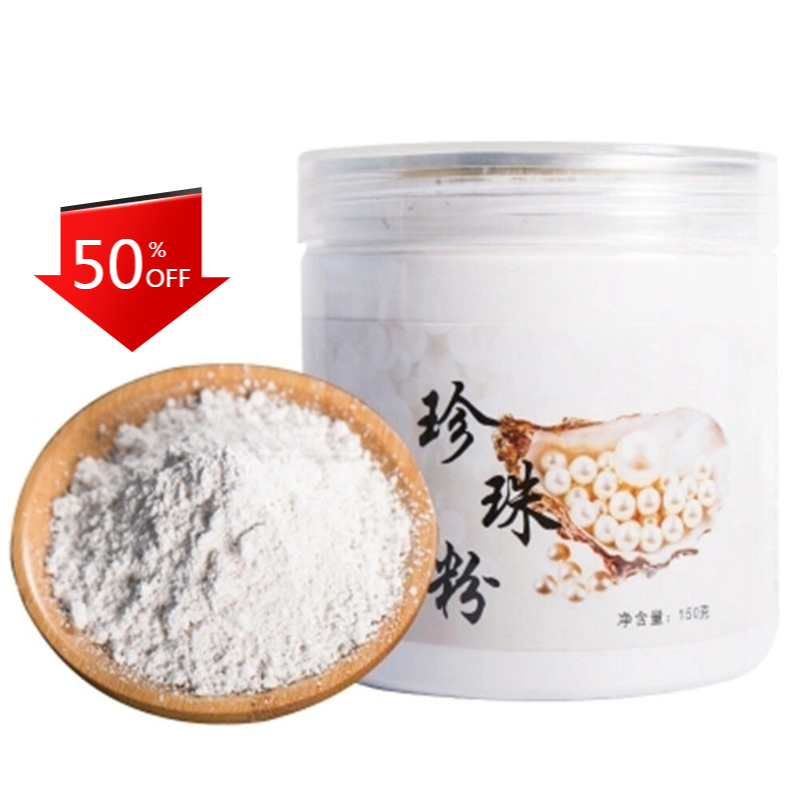 HelloYoung 150G 100% Pure natural Freshwater edible super fine Pearl Powder face mask Main image