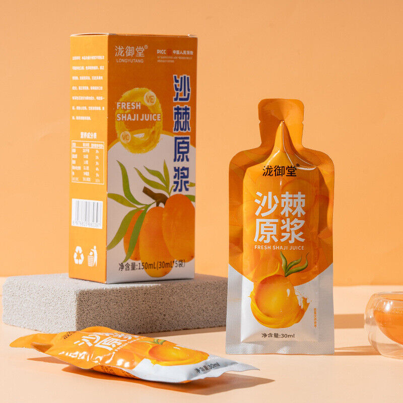 30ml x 5 packs of fresh seabuckthorn puree juice, a nutritious beverage