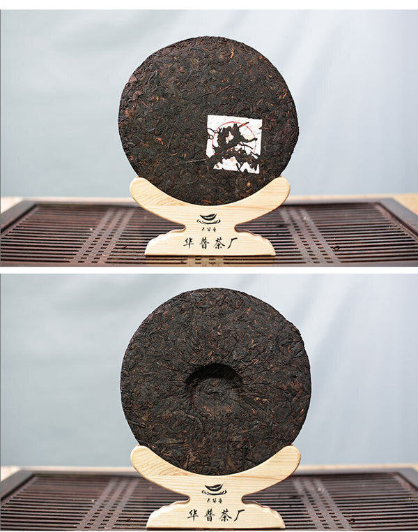 Yiwu Fermented Tightly Pressed Pu'er Ripe Tea Cake 357g Ripe Tea Cake