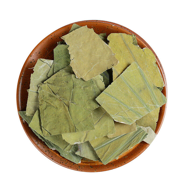 HelloYoung Dried Lotus Leaf Organic Healthy Herbal Tea Ganheye Health  50g/250g 干荷叶