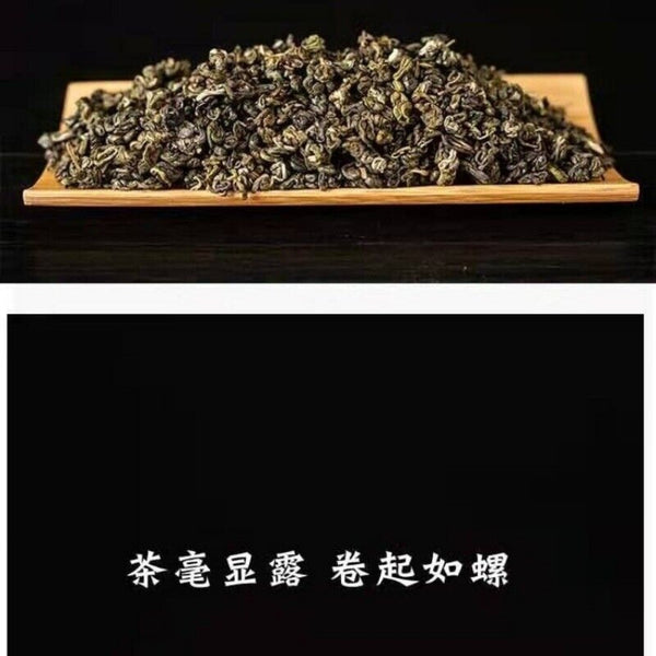 Top Grade Nan Dao River Pu'er Green Tea Biluochun Rich Aroma Luxury Tin